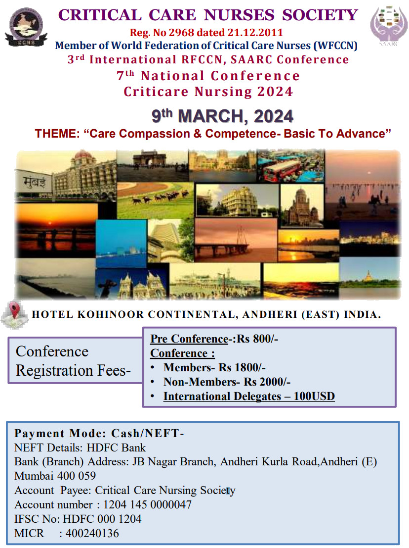 SAARC 2024 RFCCN 3rd International conference At mumbai